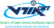 אולפנת השומרון אורט אלקנה